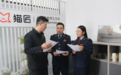 税助解好“算”“数”题 庆阳竞速经济新赛道