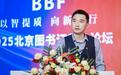 施其明:专业AI大模型 助力图书发行营销智能化升级
