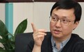 【组图】一切为了患者|北京协和专家走进沧州市中心医院,深入合作助推专业水准再上新台阶