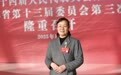江苏省政协委员周长芝:让“老有所养”像阳光普照每一位长者