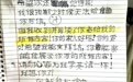 我们和5位“TikTok难民”,聊聊这场赛博迁徙