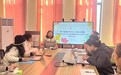 滁州市教育科学规划2023年度立项课题“信息技术在乡村幼儿园心理健康教育活动中的运用与研究”学期总结会议