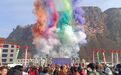 玩冰雪、看演出 天祝天堂镇首届冰雪嘉年华活动开幕