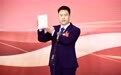 2025委員通道丨高紅國(guó)：讓學(xué)習(xí)傳統(tǒng)文化成為校園新時(shí)尚