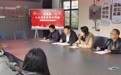 喜迎省兩會(huì) 闊步新征程 | 江西省人大常委會(huì)：辦好微實(shí)事 做實(shí)大民生