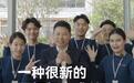 华为鸿蒙HarmonyOS NEXT“碰一碰发红包”玩法公布,支持语音发起操作