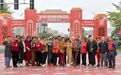 新春·进莞来团聚丨五湖四海来相聚,年逾六旬的他们相约长安过年