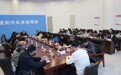 洛阳市应急管理局召开应急宣传工作新闻媒体座谈会