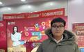 黑龙江移动携手国补 开启惠民消费新篇章