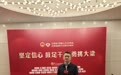 江苏省人大代表计亚春:推动人才集聚与产业发展“同频共振”,互促共赢