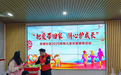 陆丰市:“我在党群服务中心迎新年”情暖城乡润人心