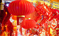 巩固品牌市场核心竞争力 2025“莱西有礼”年货节启动