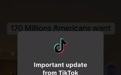 TikTok通知美国用户将暂停服务
