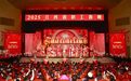 2025江西省职工春晚在九江精彩上演