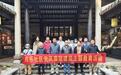西乡共乐社区开展“迎新春,扬风清气正之风”参观王大中丞祠活动