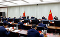 执笔绘全面深化改革新答卷 甘肃今年这样干