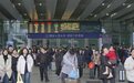 广深港春运跨境客流突破210万,深圳铁路春运21天到发客流突破1100万