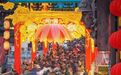 占全国文旅消费总额10.53%！江苏文旅春节假日消费火热开年