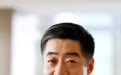 华为轮值董事长胡厚崑:科技创新要像“马拉松”一样持续投入