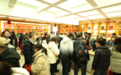 从春晚“敬团圆”到专卖店卖断货 五粮液卖爆“中国年”
