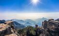 浙江宣传:我们为什么登山
