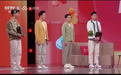 河北衡水青年亮相央视《向幸福出发》