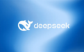 DeepSeek日活突破2000万:达ChatGPT的40%