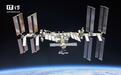 NASA将在Twitch直播国际空间站活动,网友能和宇航员聊天