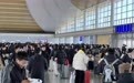 正月初五长途客流增幅明显 郑州铁路加开临客列车175列