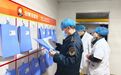 護航開學季 景德鎮開展春季學期校園食品安全專項檢查