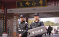萌娃歸隊！吉安公安開啟“硬核護學”模式