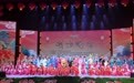 以戏传情!黄梅戏经典唱“醉”了美丽新疆