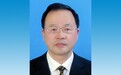 教育部副部长何光彩任北京大学党委书记，曾在江苏任教