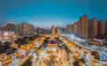 甘肃:电力护航元宵夜