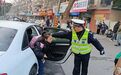 景德鎮交警開啟護學模式：站好“護學崗” 講好“第一課”