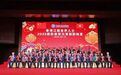 李家超：苏港携手 共同推动两地合作交流