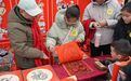 “长安游”火爆!“古调新弹”催生消费新热点
