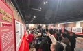 火车元素拉满!中车四方机车公园会场特色活动引爆人气热潮