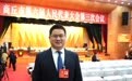 聚焦商丘两会 | 李凤虎:推进“探、展、教、创”协同发展 叫响“殷商之源”城市名片