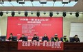 开学第一课 安全记心中——定远县炉桥中学成功举办法治进校园活动
