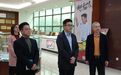 寮步镇镇长李汉年深入企业调研 强调产学研合作与人才引进
