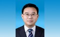 湖北省卫健委迎来新任党组书记