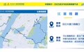 官方公布!2025年武汉马拉松精彩抢先看