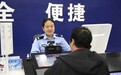 兰州出入境办证SoEasy 外国人工作居留许可一站办齐