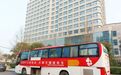 东昌府区妇幼保健院组织开展无偿献血活动