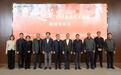一特窟复刻版全球首展　敦煌九座洞窟月底“出差”北京
