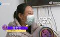 男友去世,女子想生下遗腹子遭婆家强烈反对,“你再找一家嫁了吧...”