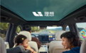理想汽车2月交付26,263辆,同比增长29.7%