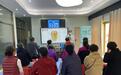“关爱牙齿健康,乐享晚年生活”,坪洲新村百姓客厅开展老年人牙齿保健活动