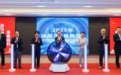 2025年汕尾“善美保”正式开售